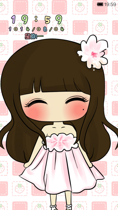 小希甜美每一天 screenshot