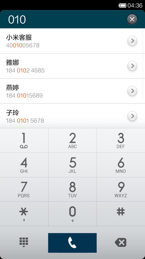 ColorOS screenshot