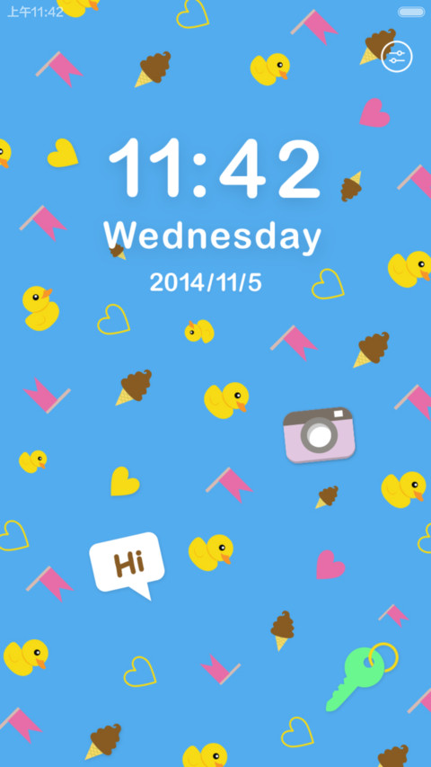 萌萌哒 screenshot