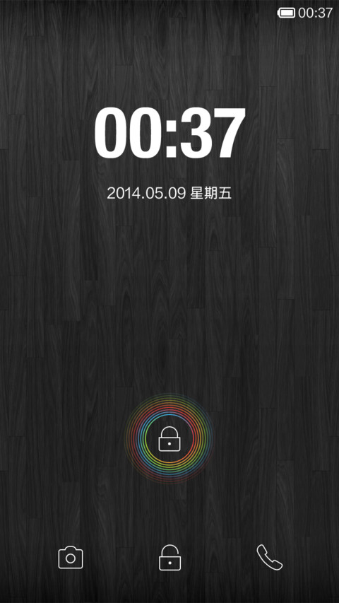 pop体验版 screenshot