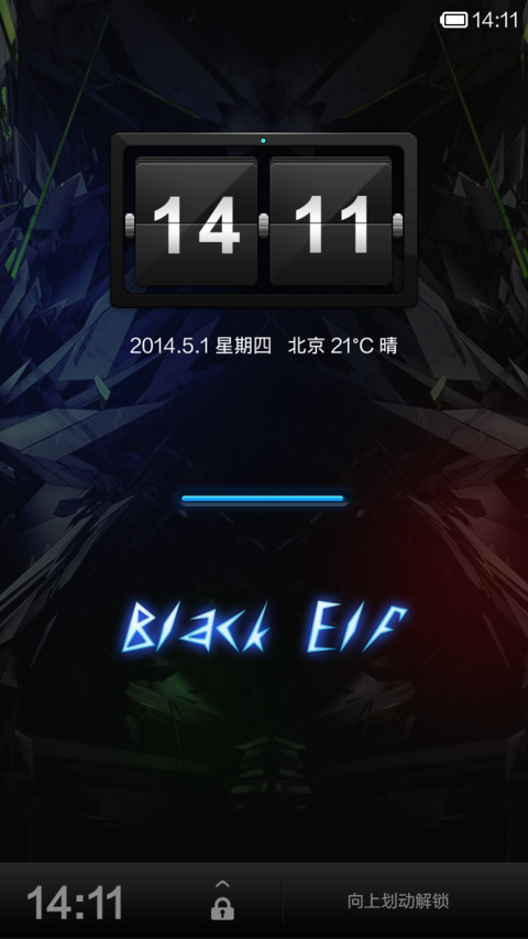 Black+Elf screenshot