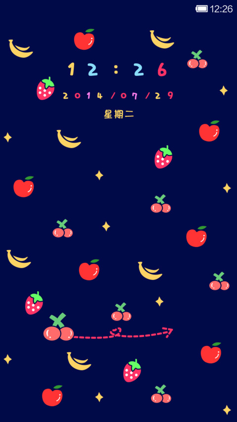 复古水果平铺 screenshot