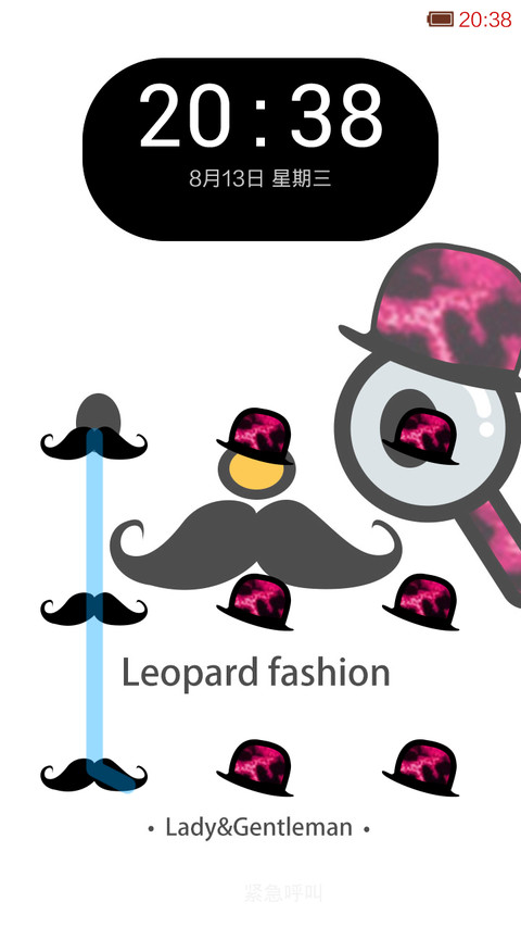 Leopard fashion show screenshot