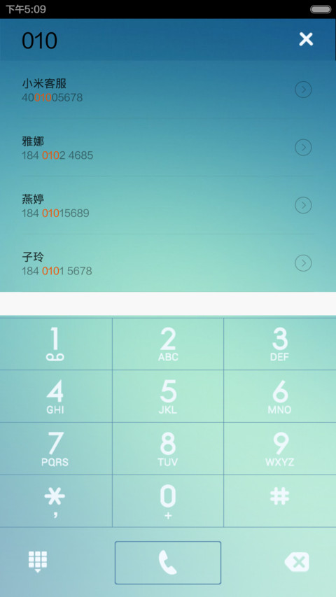 极简使命 screenshot