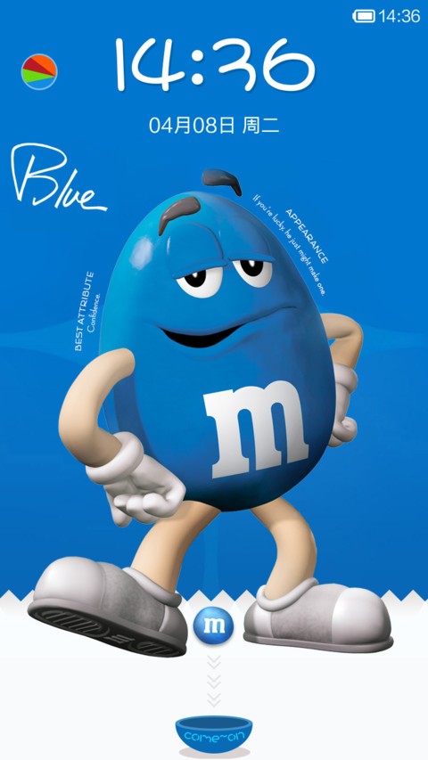 m&m's快到碗里来 screenshot