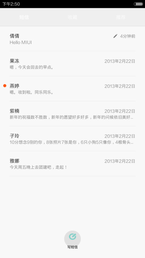 Android L screenshot