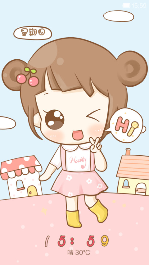 hatty萌妹子 screenshot