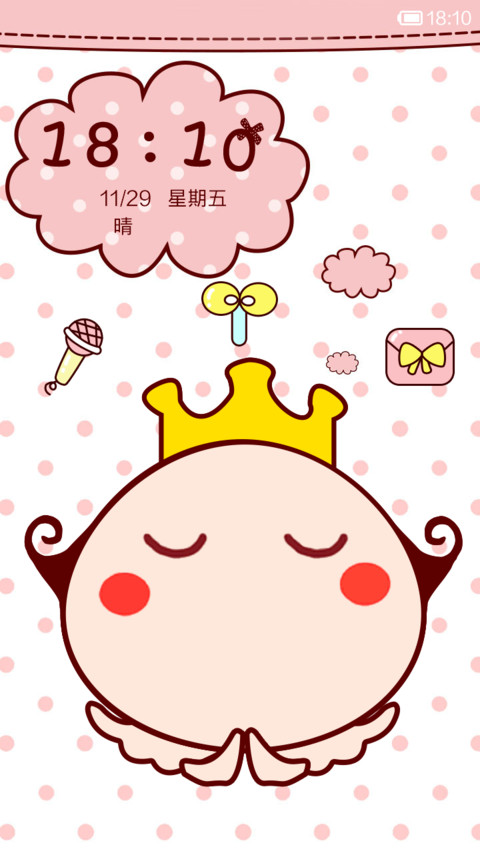 波点小天使 screenshot