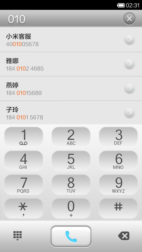 white screenshot