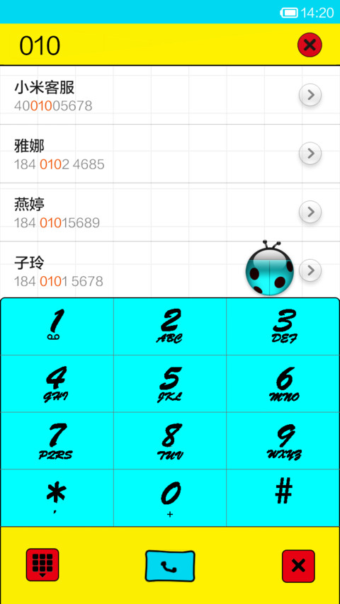 铅笔画 screenshot