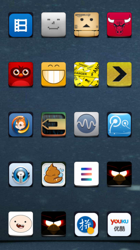 Kuraba Susumu screenshot