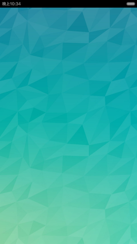 MiCC screenshot