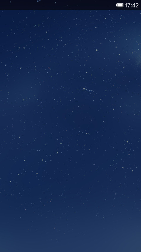 星空之恋（26张动态语录锁屏） screenshot