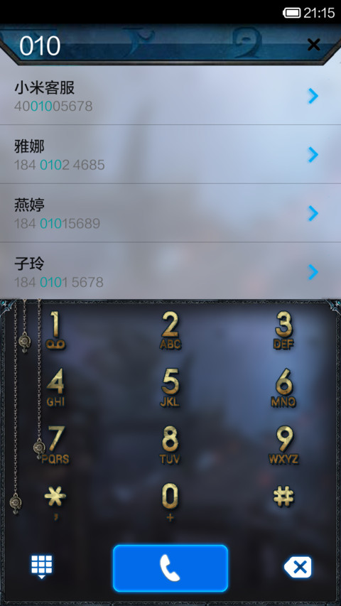传奇联盟 all ladies 简版 screenshot
