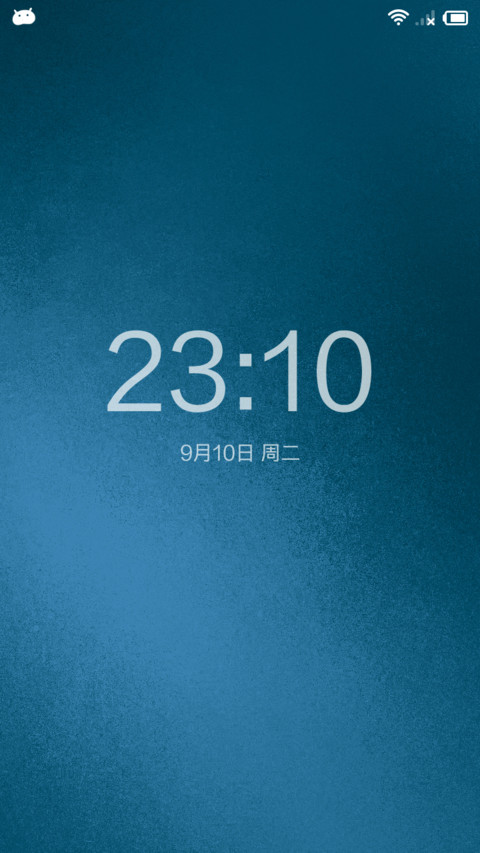 乌云 screenshot
