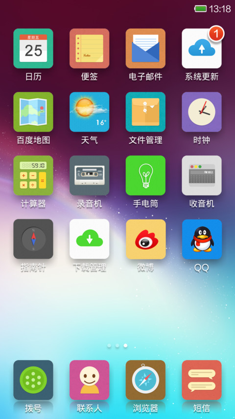 Hello Color screenshot
