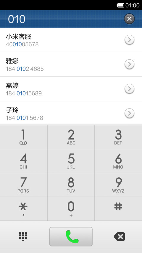 Small screenshot
