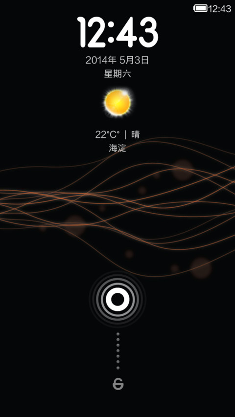 Elegant Candy (EN) screenshot