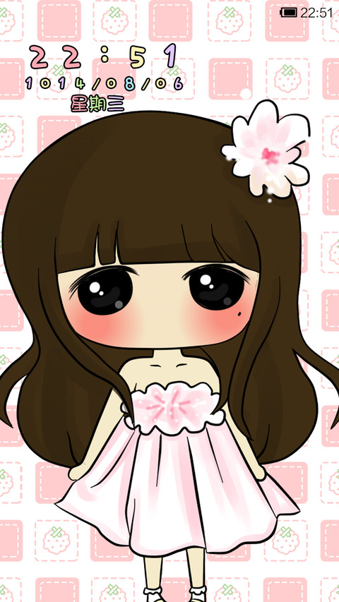 小希甜美每一天 screenshot