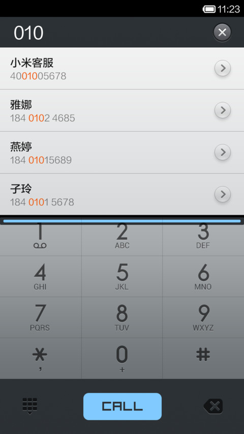 Gear01(免费版) screenshot