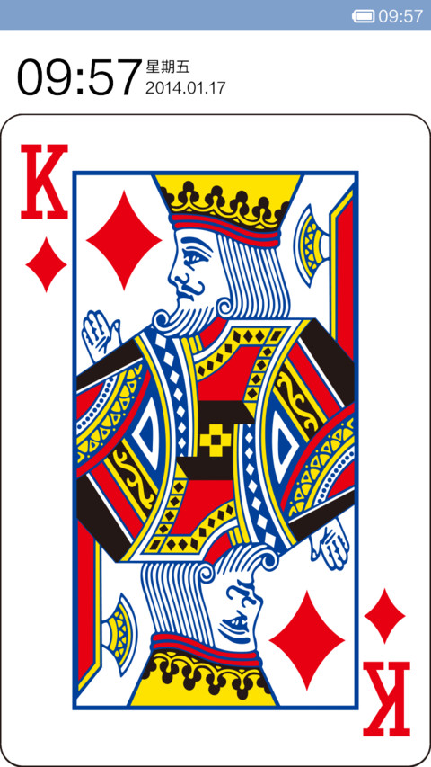 扑克脸 PokerFace screenshot