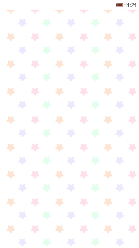 小小瑶清凉夏日 screenshot