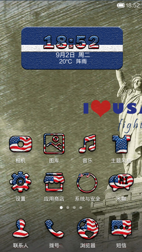 I LOVE USA screenshot