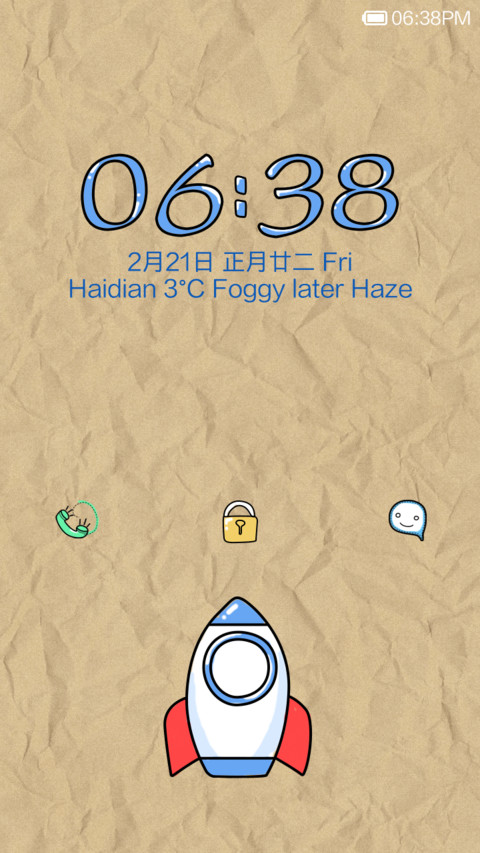 Black and white graffiti free version screenshot