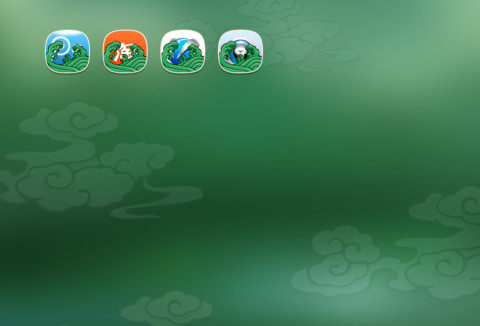 龙图腾 screenshot