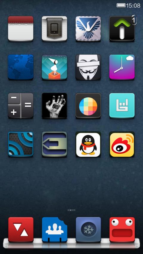 Kuraba Susumu screenshot