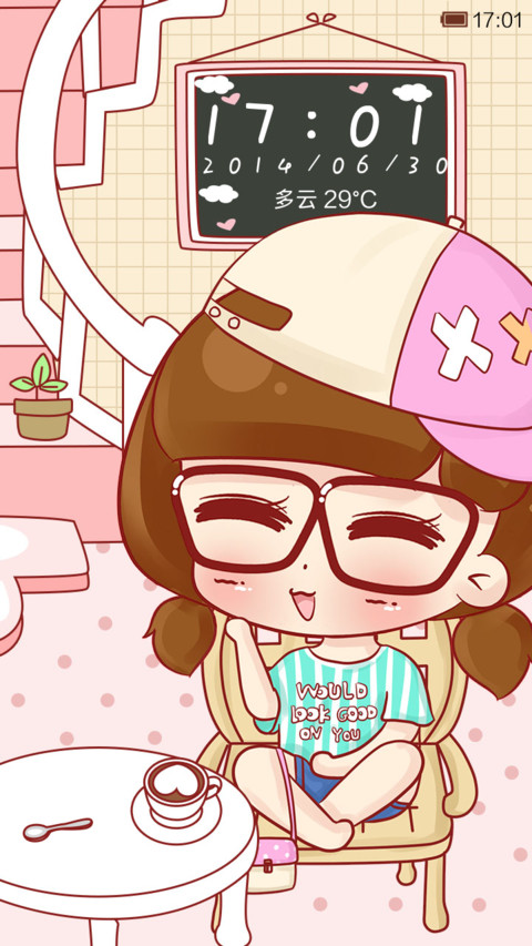 小小瑶的甜品屋 screenshot