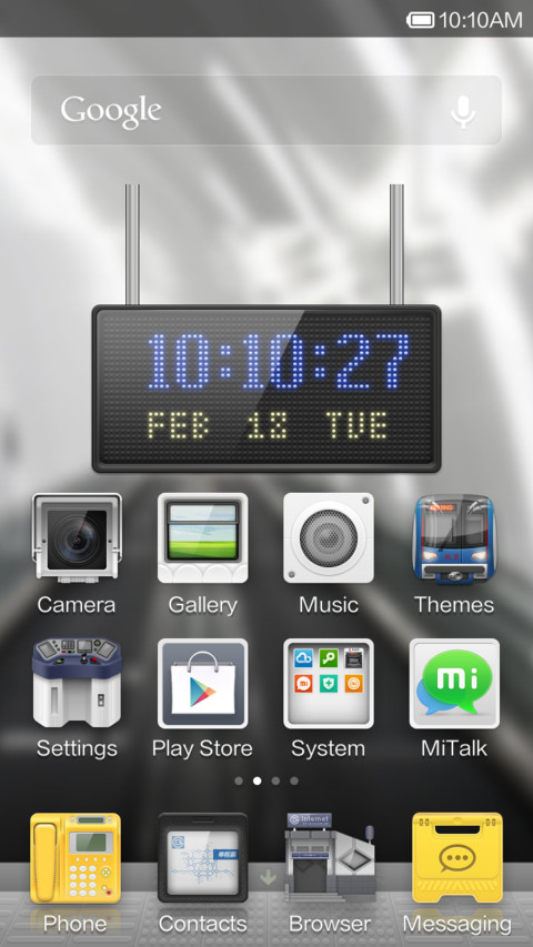 Beijing Subway screenshot