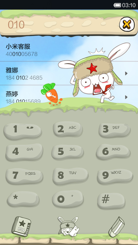 解锁大战米兔跑酷（游戏解锁） screenshot