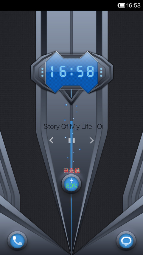 Black hero screenshot