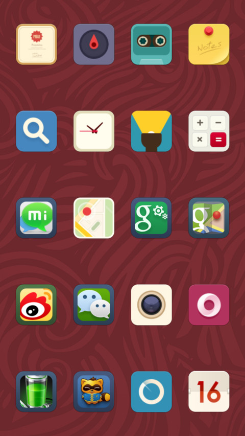 MIUILove screenshot