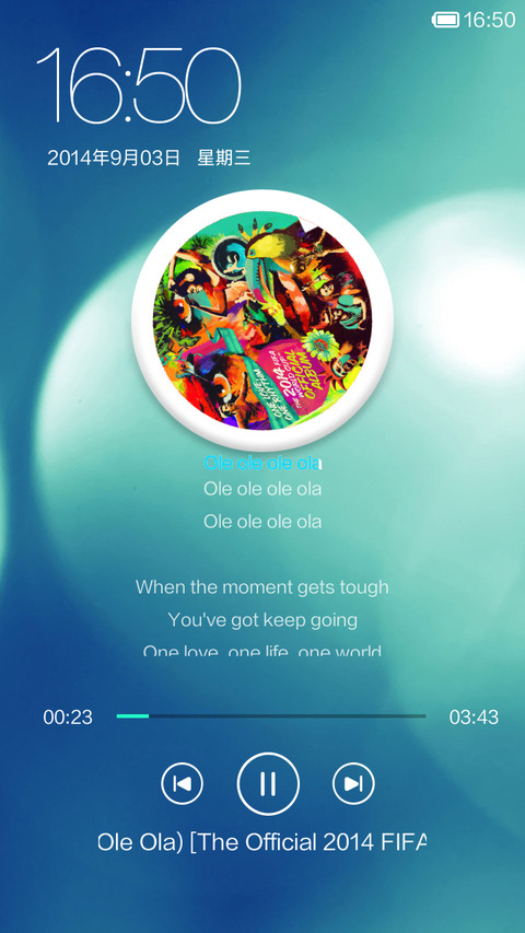 colorful world（锁屏音乐动画） screenshot