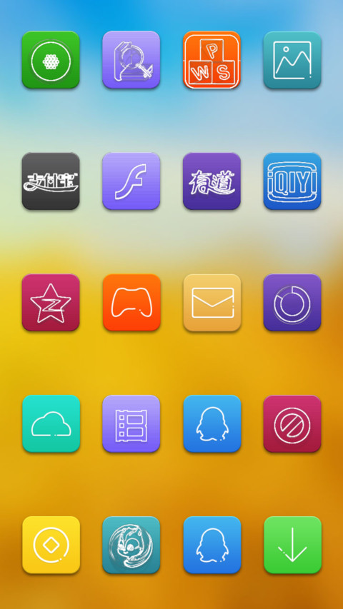 Color_Line screenshot