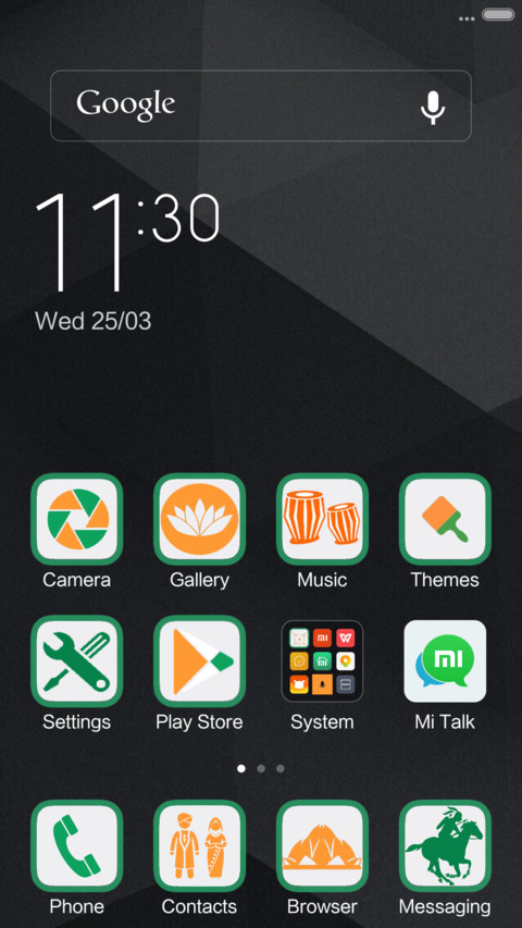 TO INDIA screenshot