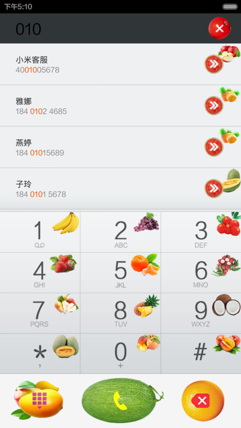 水果诱惑 screenshot