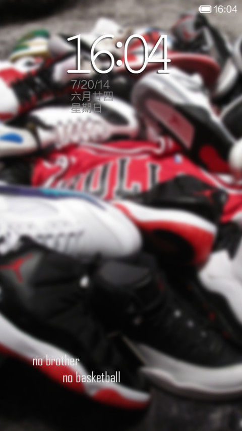 战SHOES screenshot