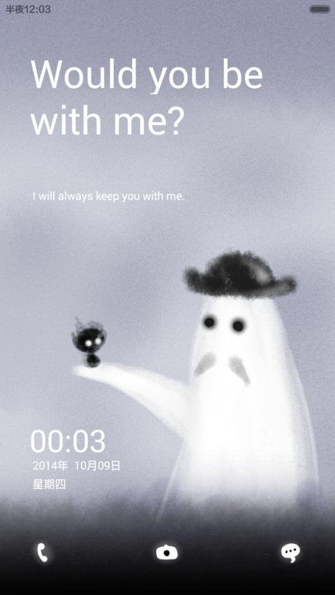 Cloudy  screenshot