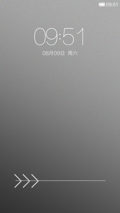 小灰灰 screenshot