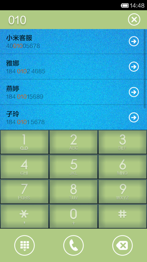 win8style screenshot