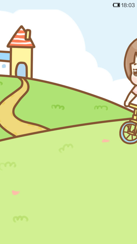 hatty去春游 screenshot