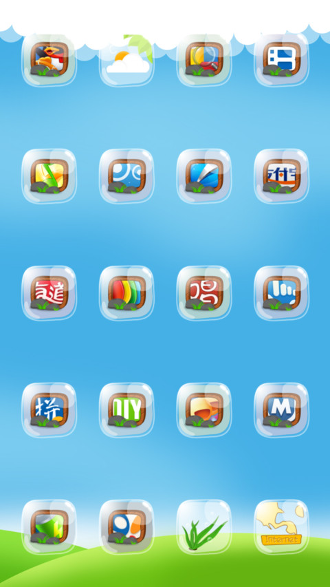 Cloud screenshot