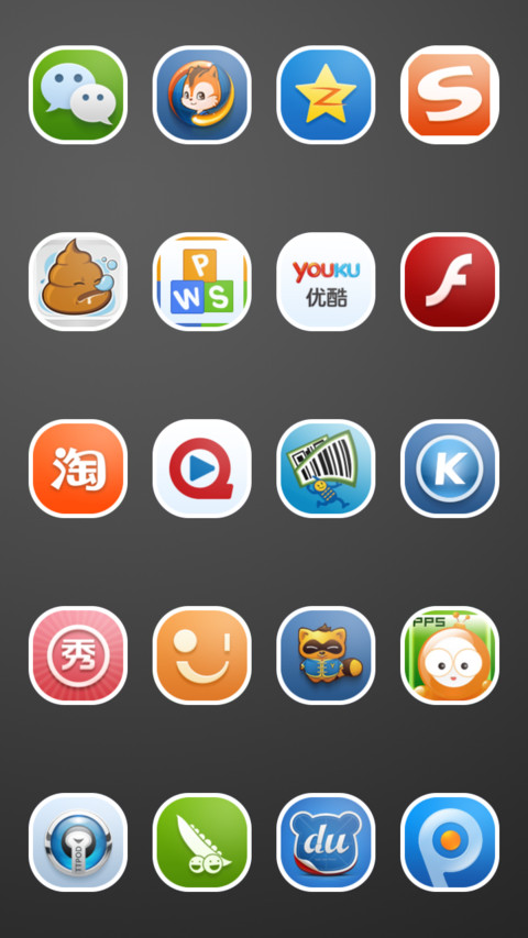 Line screenshot