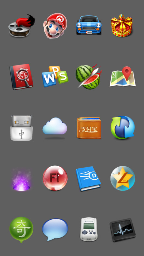 theme screenshot