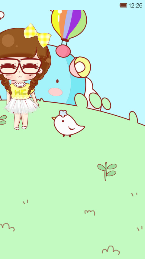 小小瑶的花花世界 screenshot