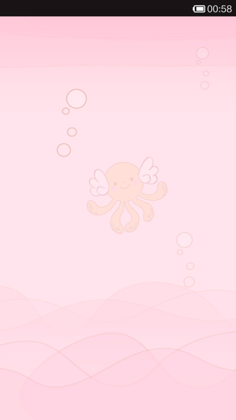星座物语-摩羯座 screenshot