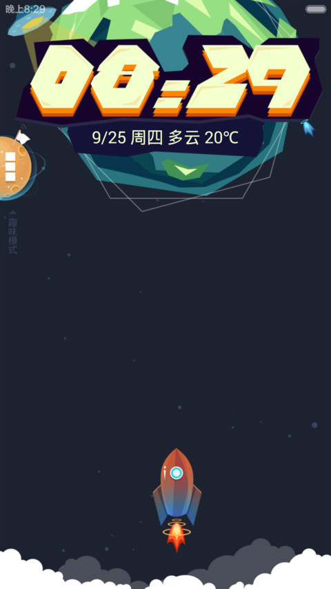 方块世界:趣味解锁 可爱蓝胖子小黄人 screenshot